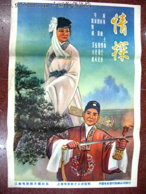 定制日本大阪青山大学文凭毕业证